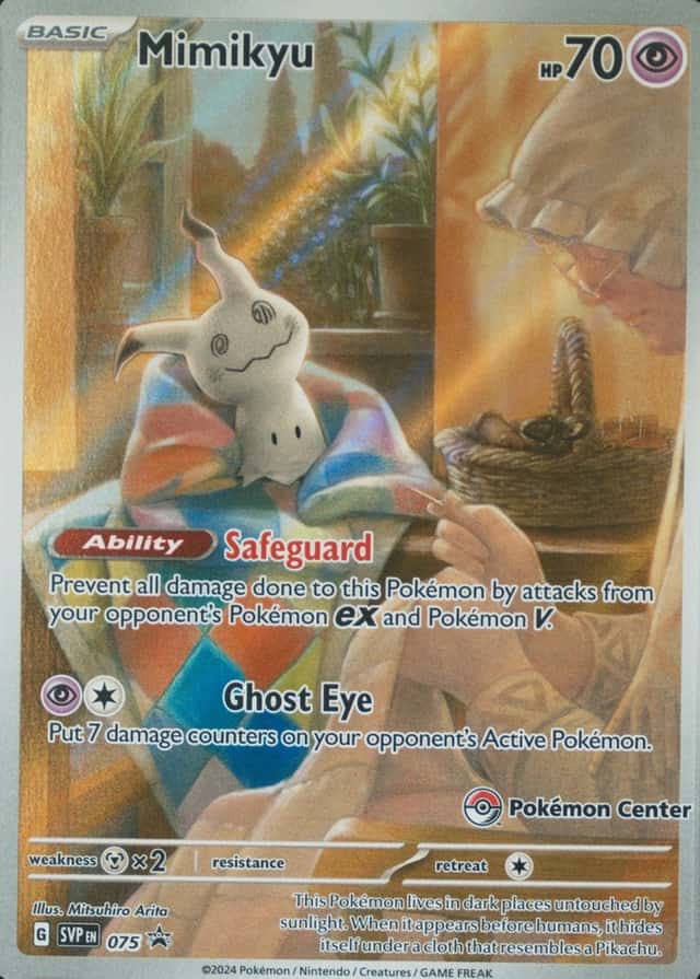 Pokemon Center Etb