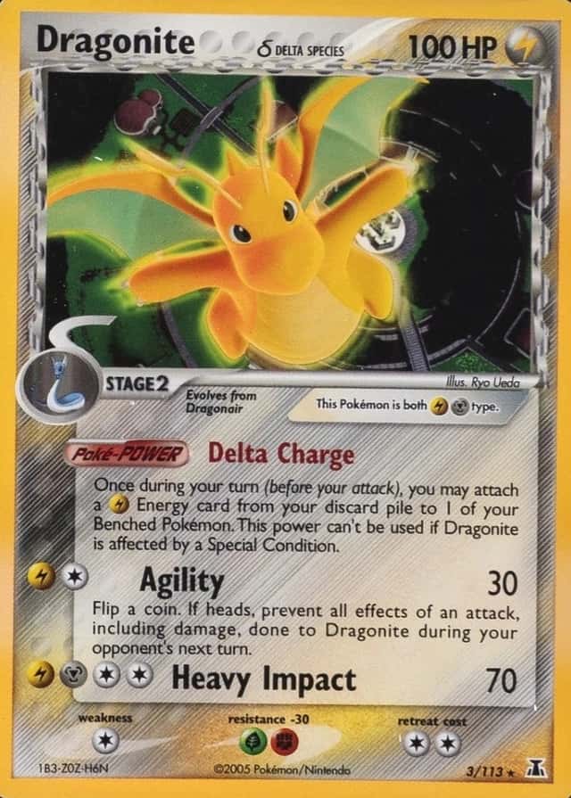 Holo