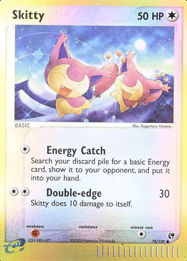 Reverse Holo