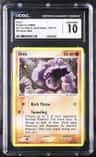 Onix