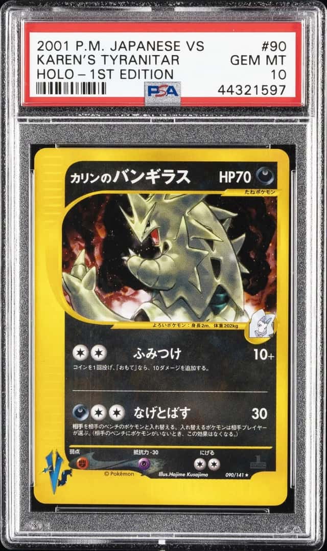 Karen's Tyranitar