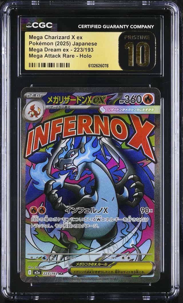 MEGA CHARIZARD X ex