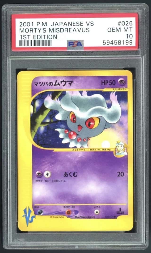 Morty's Misdreavus