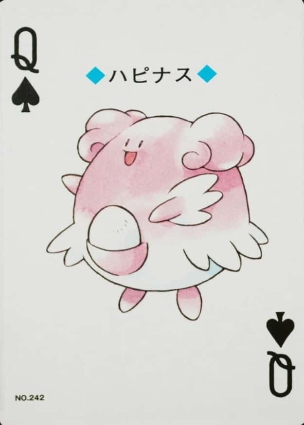 Queen Of Spades
