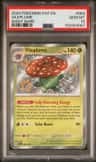 Vileplume