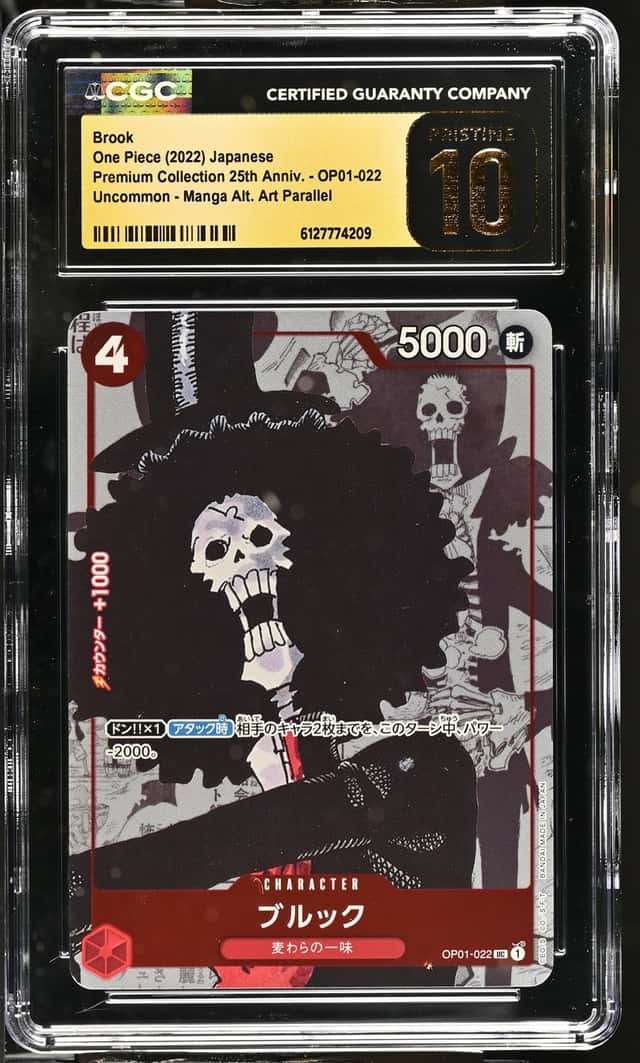 Brook