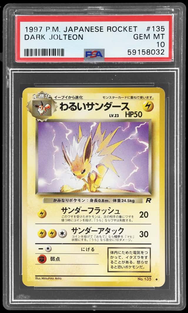 Dark Jolteon