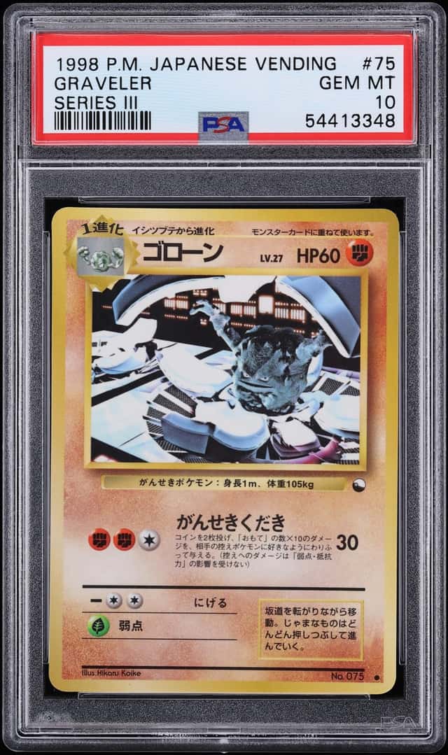 Graveler