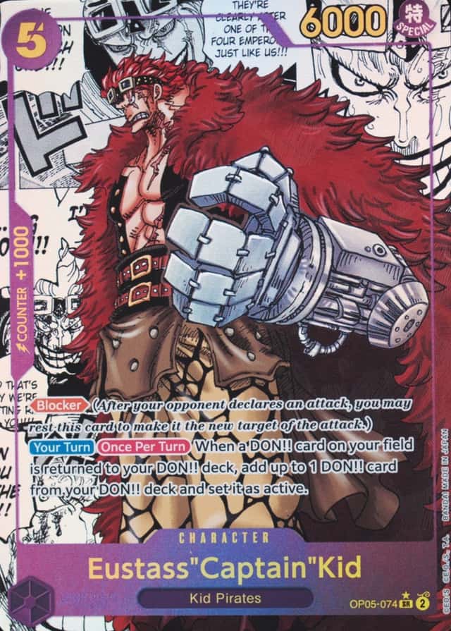 Op Manga Art