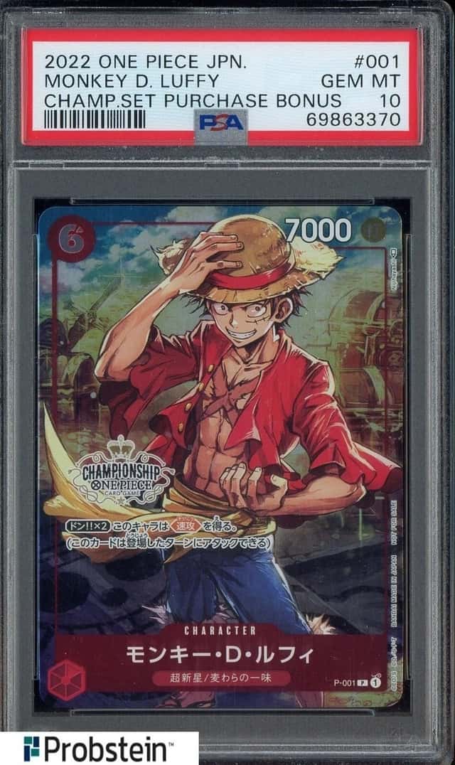 Monkey D. Luffy