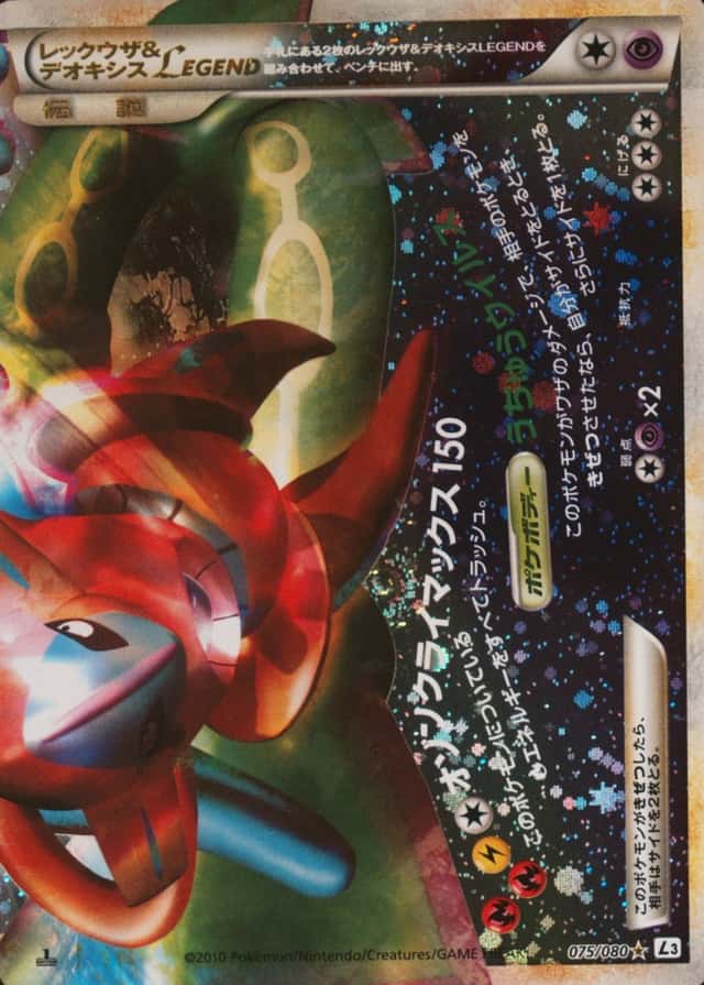 1st Edition