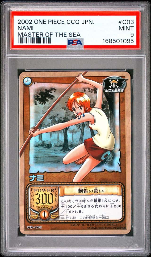 Nami