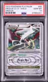 Arceus Lv X