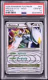 Arceus Lv X