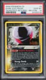 Dark Electrode