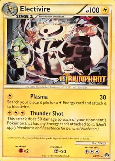 Prerelease