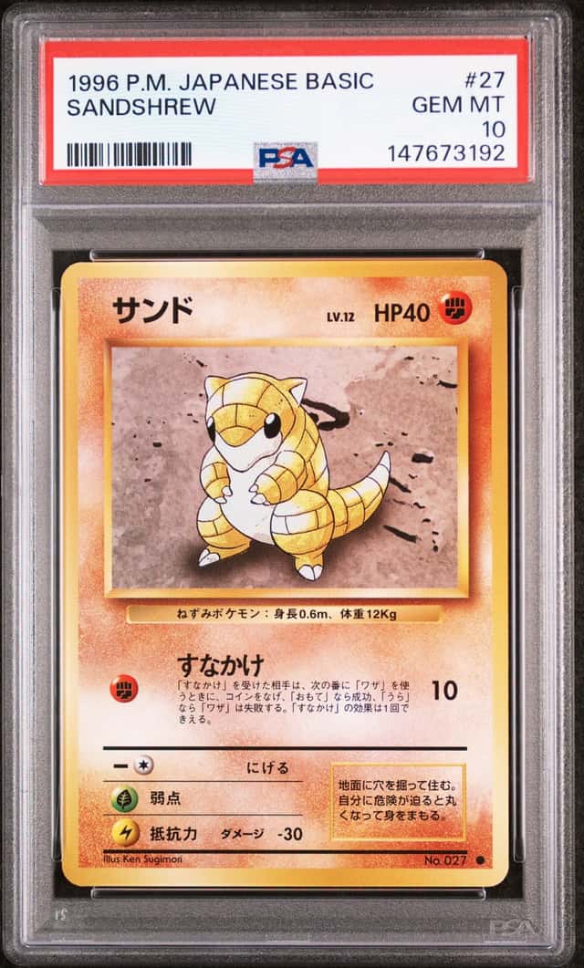 Sandshrew