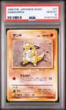 Sandshrew