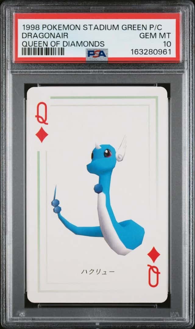 Dragonair