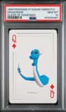 Dragonair