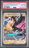 Pikachu & Zekrom Gx
