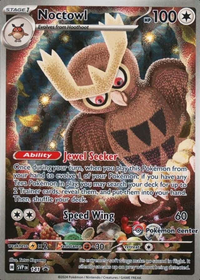 Pokemon Center Etb
