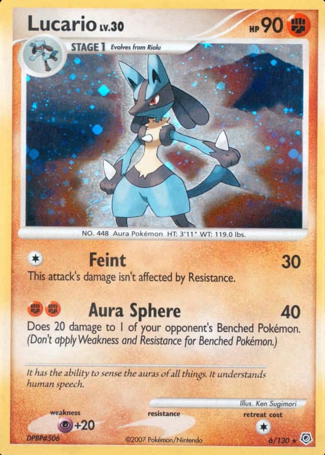 Holo