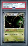 Meganium