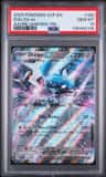 Dialga Ex