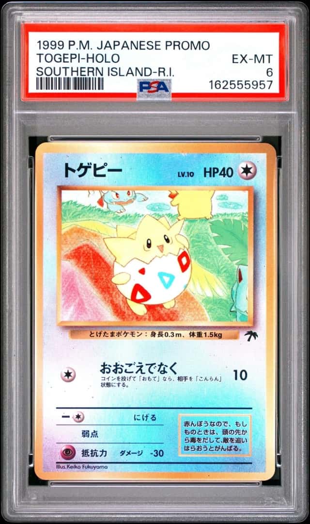 Togepi