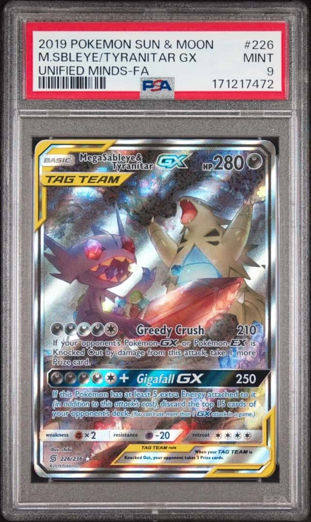 Mega Sableye & Tyranitar GX