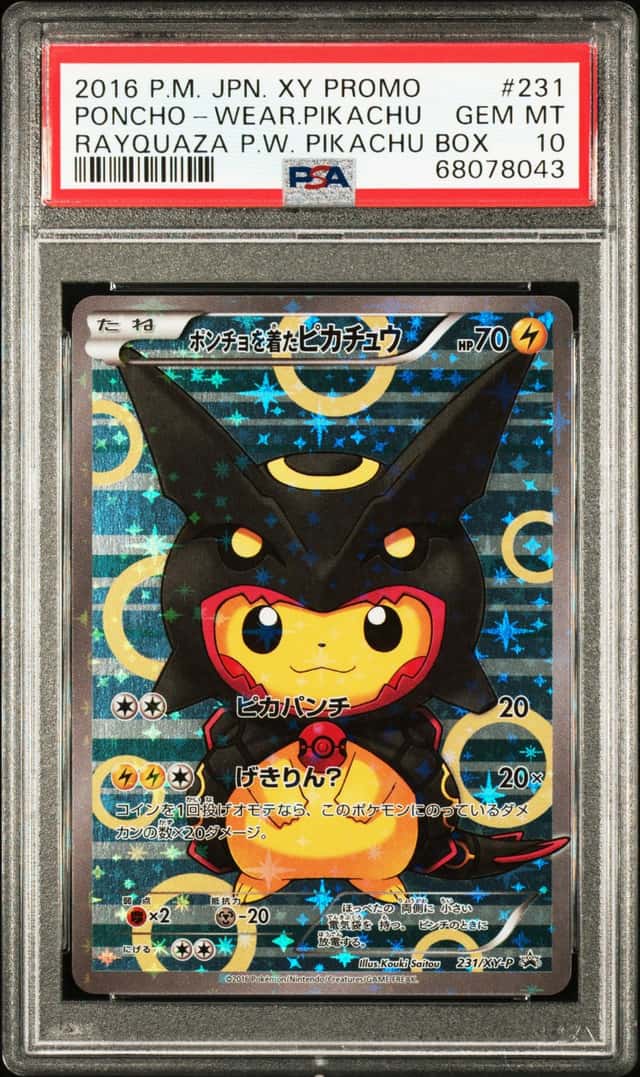 Poncho-wearing Pikachu