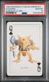 Kadabra