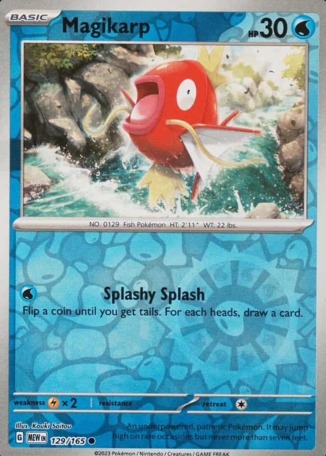 Reverse Holo