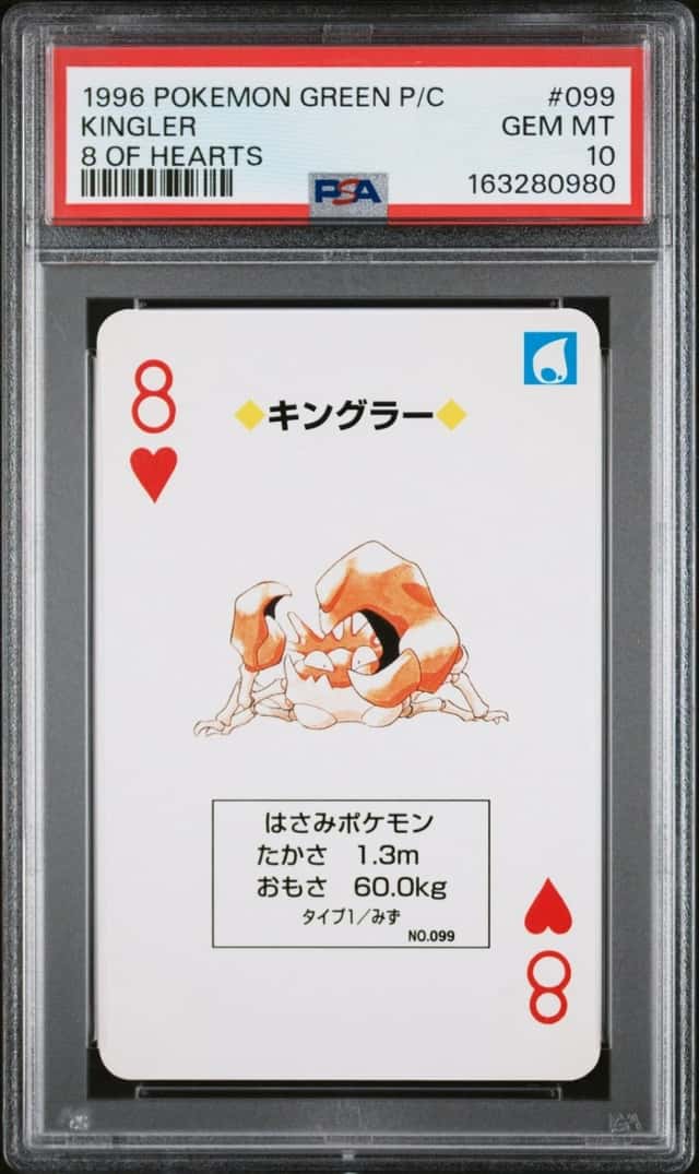 Kingler
