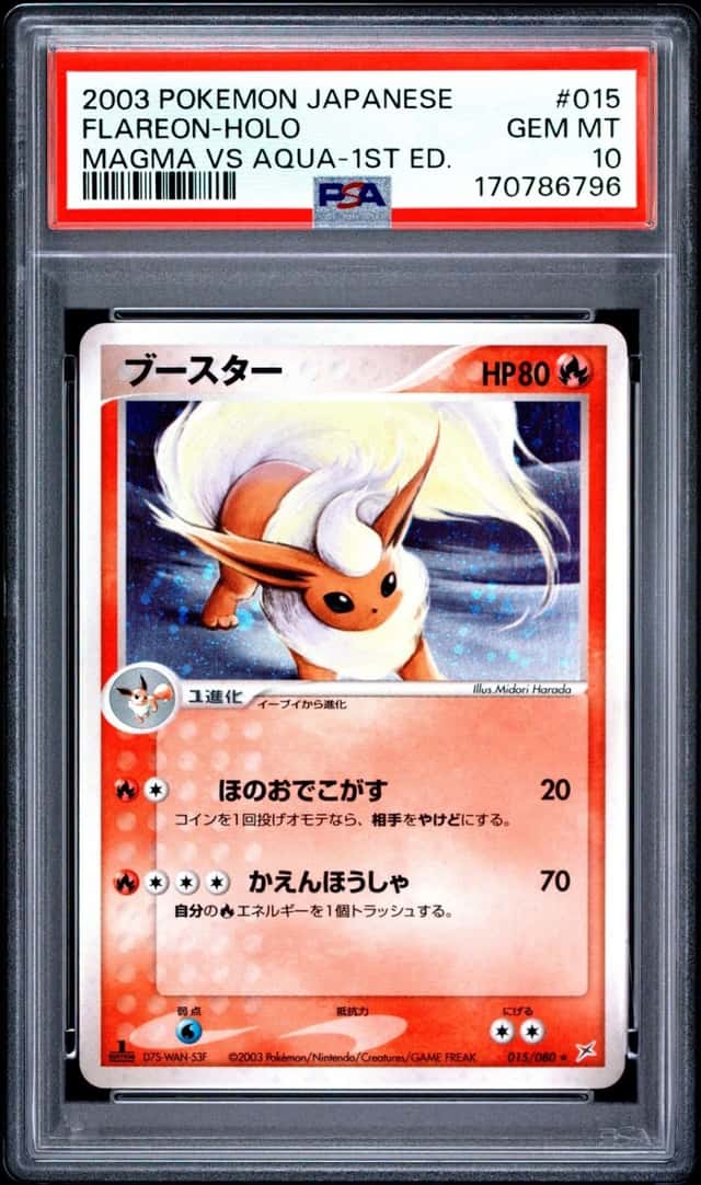 Flareon