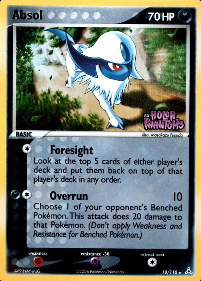 Reverse Holo