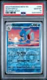 Wartortle