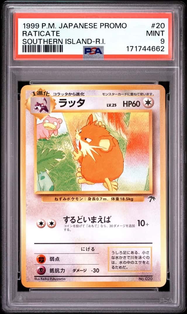 Raticate