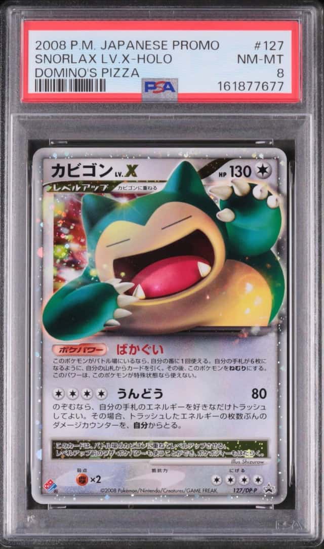 Snorlax Lv X