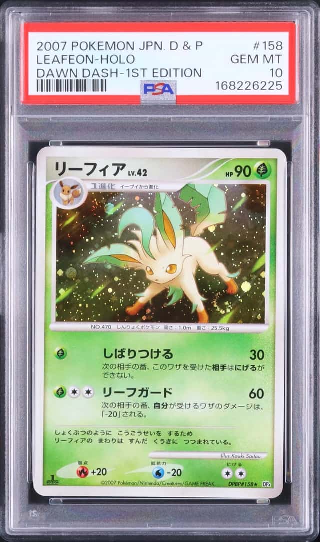 Leafeon