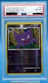 Haunter