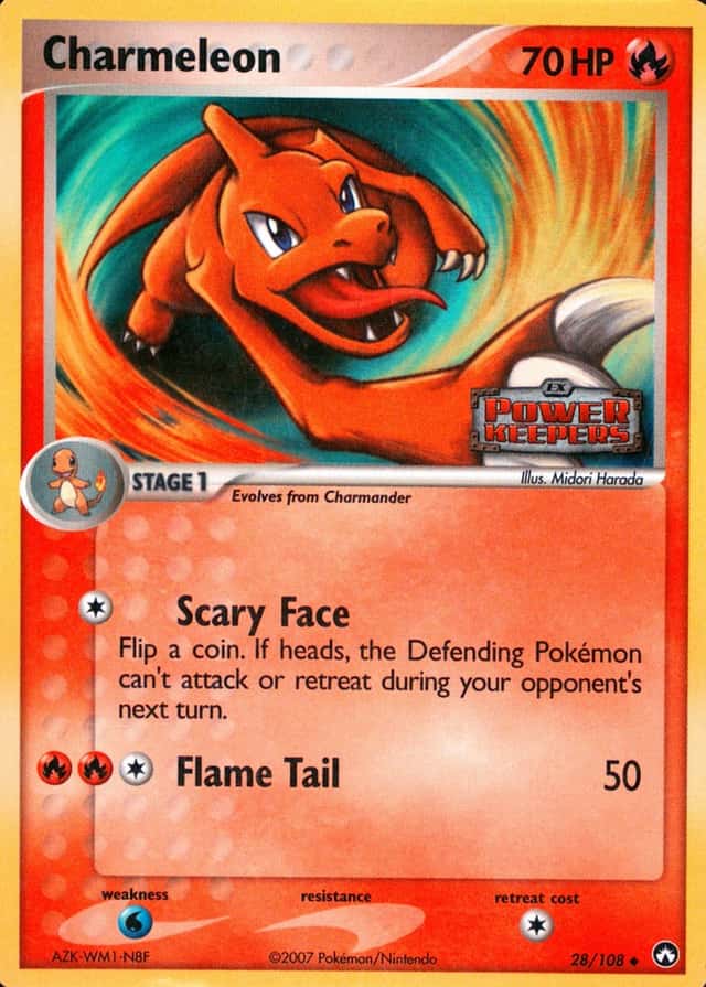 Reverse Holo