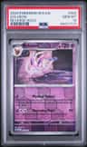 Sylveon
