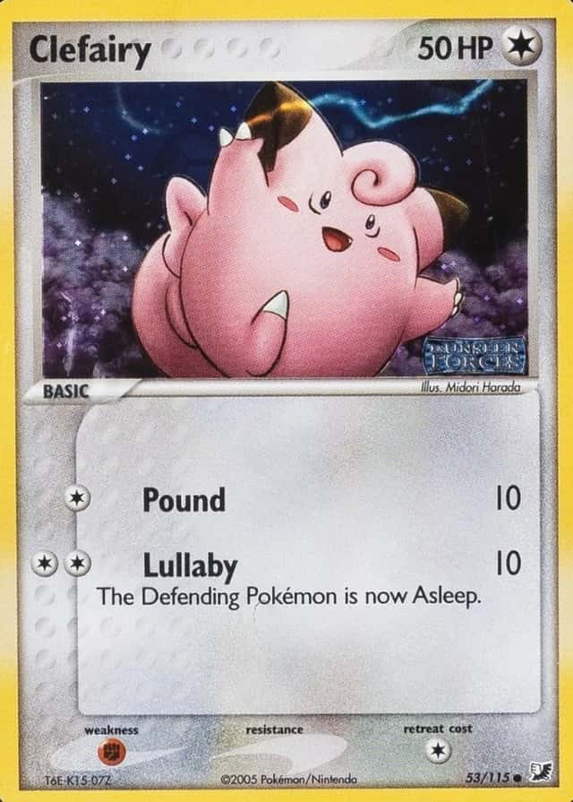 Reverse Holo