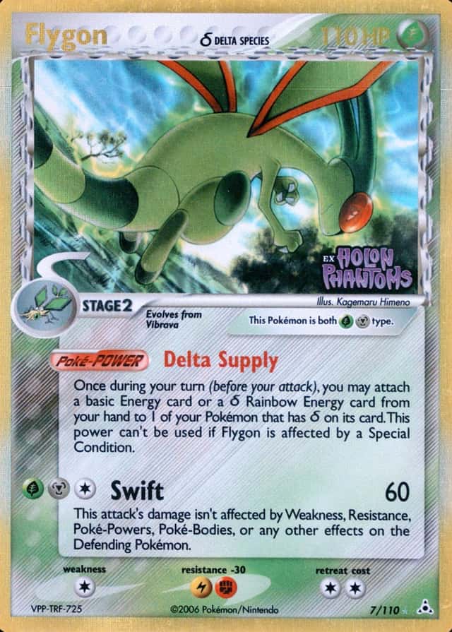 Reverse Holo