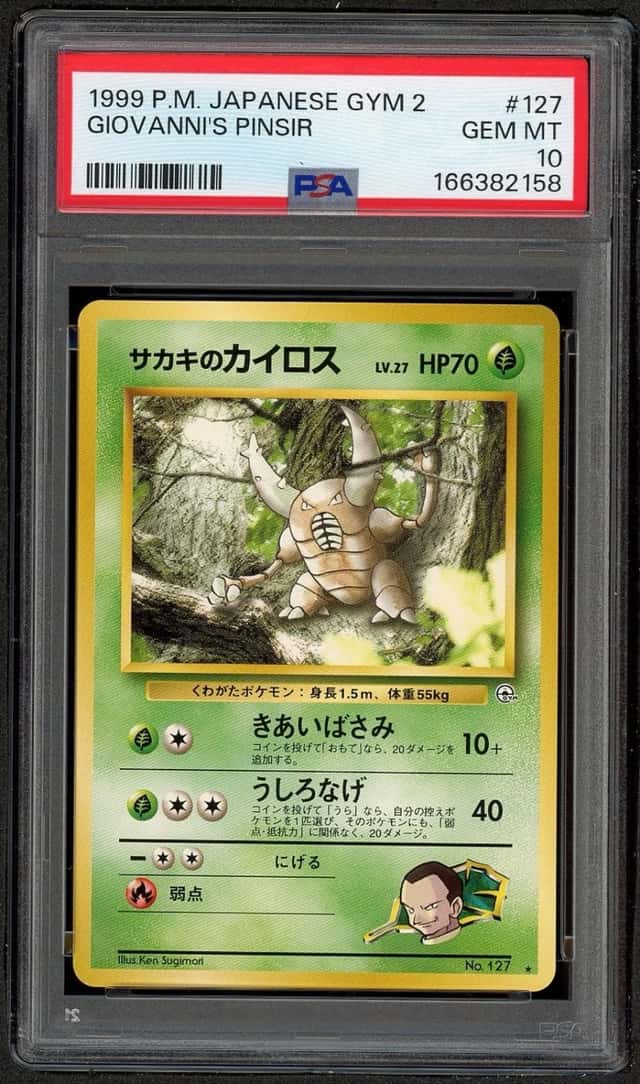 Giovanni's Pinsir