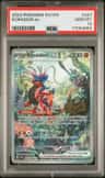 Koraidon Ex