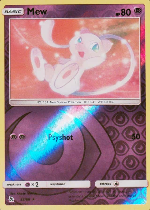 Reverse Holo