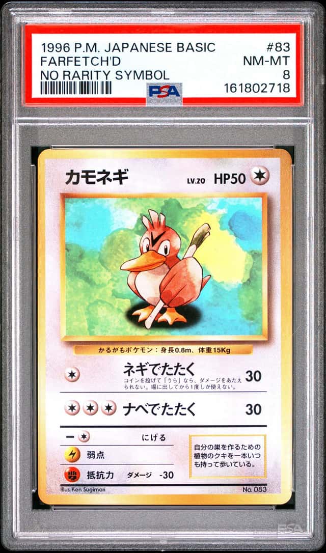 Farfetch'd